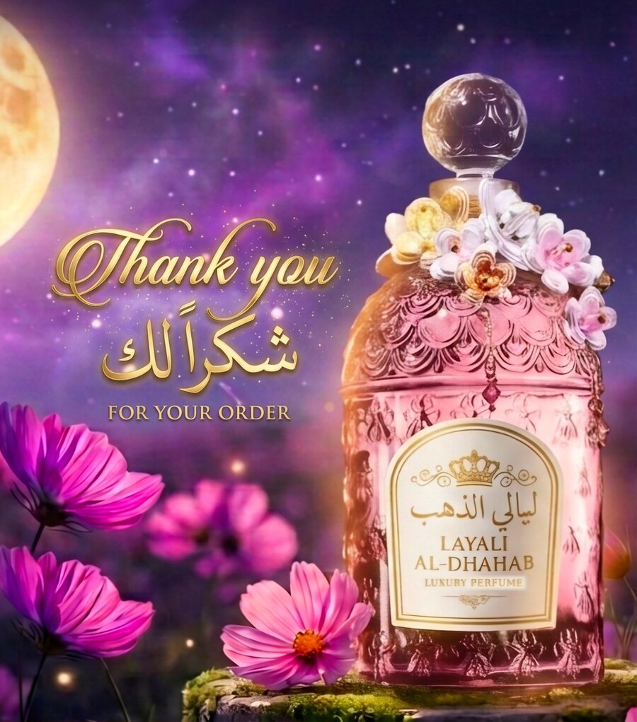 Thank you for your order